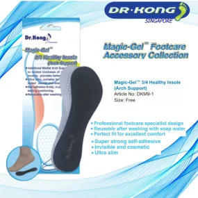 DR.KONG MAGIC-GEL 3/4 HEALTHY INSOLES DK-DKM9-1-F - FOOT CARE ACCESSORIES(RP : $19.90)